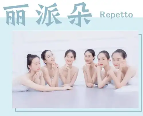 9.9元养成直角肩天鹅颈...奥运会参演美女老师,教你2个月变身气质女神