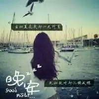 我也是醉了,双击,666
