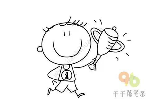 拿奖杯的小男孩简笔画