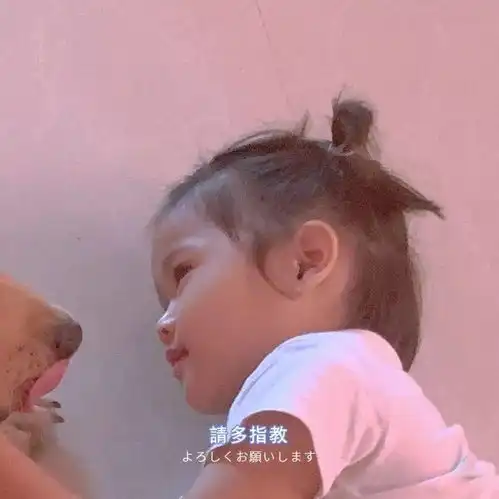 24组情侣头像,不是一般的沙雕