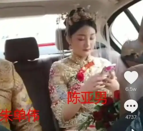 朱之文儿媳有难言之隐小两口私下零互动,小伟牵手陈亚男被甩开