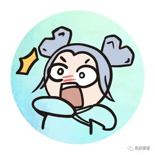 不要和这样的十二星男谈恋爱