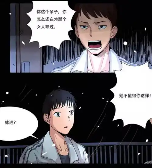 搜狐公众平台谁杀死了我的初恋