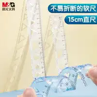 语闲纸品yuxian语闲100张手帐贴手账本贴纸套装女孩儿童防水透明水杯粘贴装饰小图案ins风网红款少女心卡通可爱手杖素材手机贴画多少钱