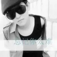 戴眼镜有字男生头像,戴眼镜框的男生头像图片精选