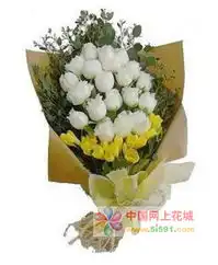 沙洋网上花店商品内容白玫瑰20枝黄色小菊10朵如遇没货换成黄色太阳花黄莺绿叶商品包装土黄色皱纹纸扇形包装