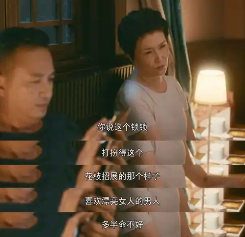 一开播就拿下13个热搜,这国产剧我追定了