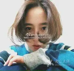 小p老师pstyle造型明星店610f1c22jw1eplq7oqwt4j20c80bndgn图片