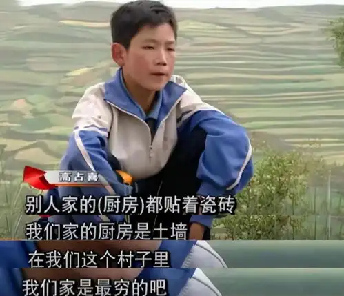 七万块的暑假账单,刺痛了多少寒门父母