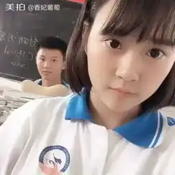 香妃葡萄的美拍