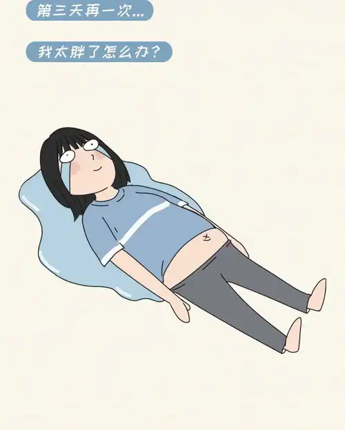 没有一个男生能拒绝一个微胖女生,没有