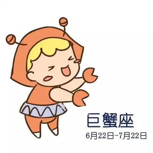 嘘...12星座女生谁最好色
