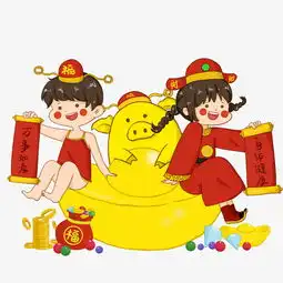 2019年猪年新年吉祥财神送春联图片素材其他格式下载动漫人物大全