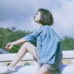 你明知道