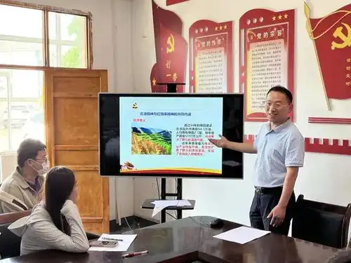南开大学从象牙塔到泥土地第十七期培训班赴庄浪东门村开展实践调研
