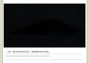特色龙男装韩版新款时尚可脱缷獭兔毛领外套中厚茄克fke2051