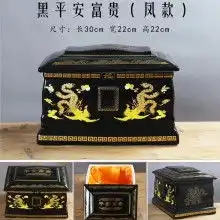 首页广东天墅陶瓷厂主营陶瓷专利产品专利产