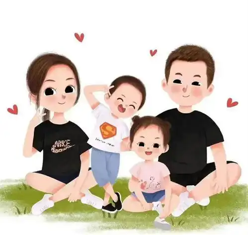 幸福的一家四口头像来了