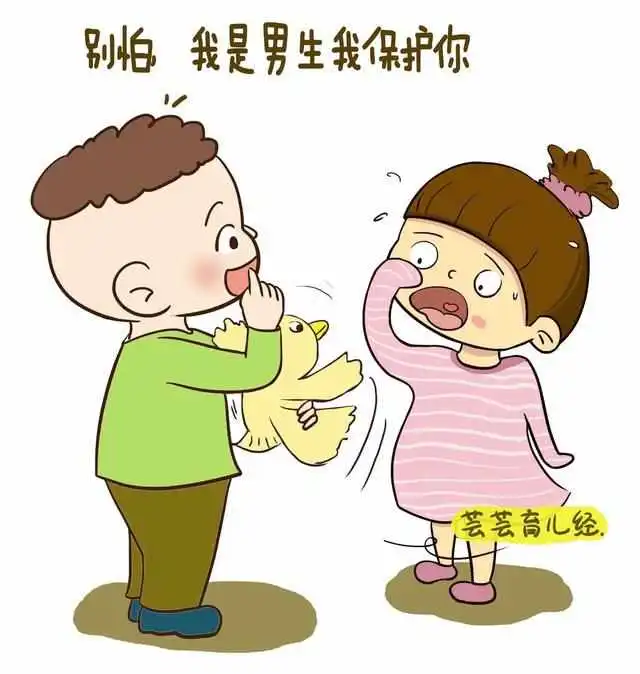 家长不能带三岁以上的孩子去这一场所,尤其是女孩子,太尴尬了