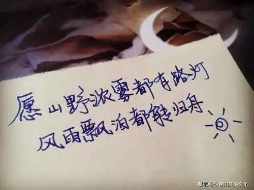 适合改变自己正能量的短句,句句经典,每日一读改变一生