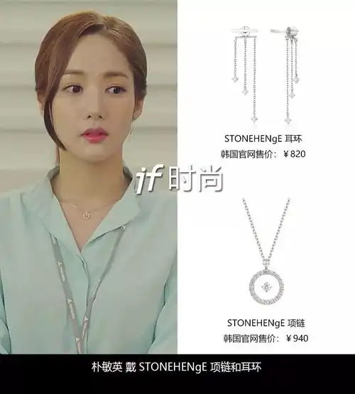 杨紫说女孩都不掉头发想为她点首我们不一样...