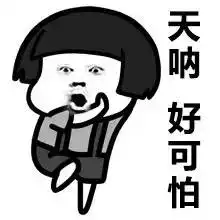不瘦十斤不换头像的你,不能错过这部减肥大片