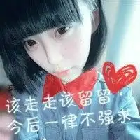 解方程5分之12x10分之3怎么解要过程