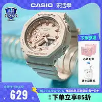 卡西欧女款石英表casio卡西欧复古系列36.3毫米石英腕表a168wg9w多少钱