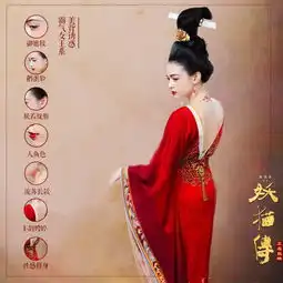 准备6年耗资10亿的妖猫传,这一波海报美哭了