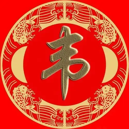 韦姓宝宝起名活泼可爱,开心快乐的男孩女孩名字大全