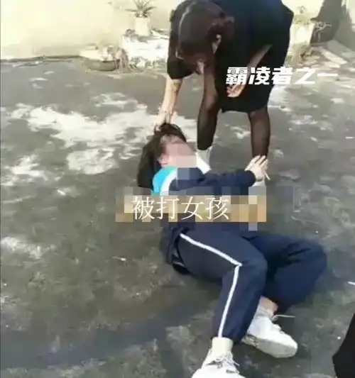 四川13岁女生被3女子殴打长达10分钟,并威胁报警也没有