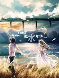 棒棒堂实物奖品大回馈