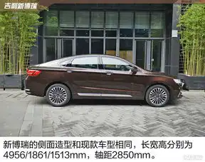 外观小改动力提升实拍体验吉利新博瑞