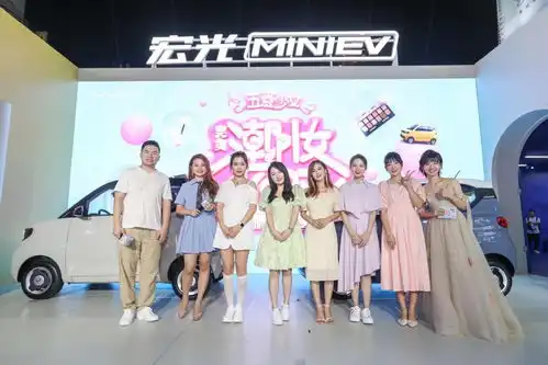 五菱携完美日记举办潮妆大秀,发布宏光miniev马卡龙秋色