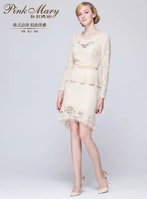 pinkmary出品,收获万千成功女性芳心