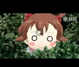 谁看过q弟侦探因幡这动漫搞笑吗小梓也就是图片中的小女孩出镜率高吗有的地方会恐怖吗