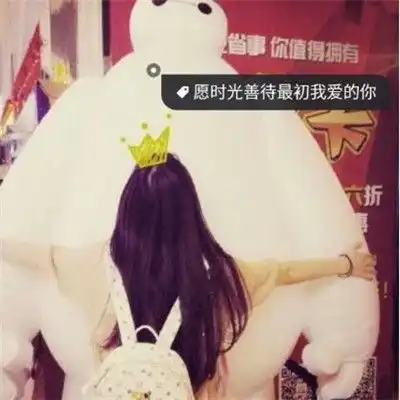 霸气头像女生背影黑白带字头像最新失言就是一不小心说了实话