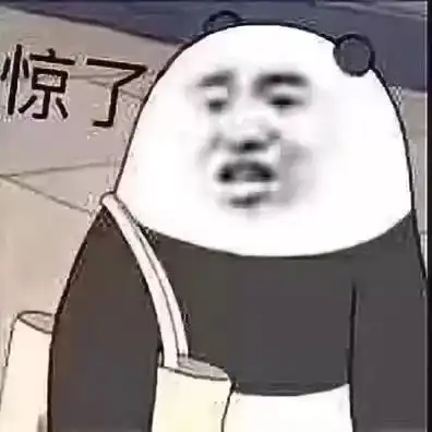 行拘女子公交上摔砸灭火器,干扰司机大喊要死一起死