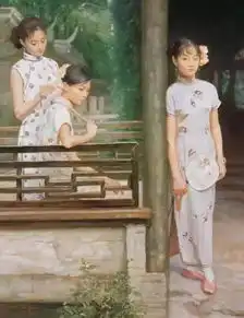 陈逸飞兄弟俩画美女,你更喜欢谁画的