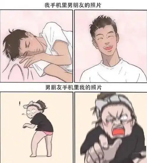 沙雕时间如果化学和魔法一样有意思就好了