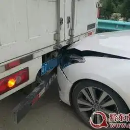 女司机驾车酿事故原来竟是高跟鞋惹的祸