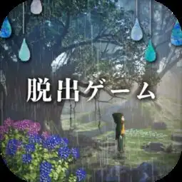 双手宝盒