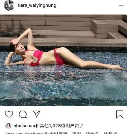 59岁惠英红晒性感比基尼照,细腰长腿侧躺泳池边,身材堪比少女