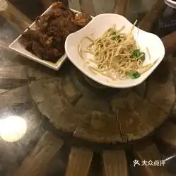 宝源饺子屋的小凉菜好不好吃用户评价口味怎么样北京美食小凉菜实拍图片大众点评