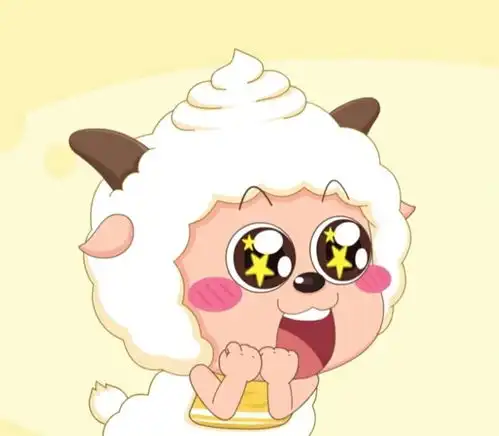 羊村顶流懒哥头像