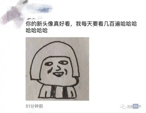这个月换了情侣头像然后被绿分手的人怎么办内附最近换头像教程