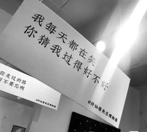 伤感失恋的句子说说
