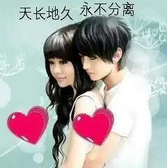 求个网名