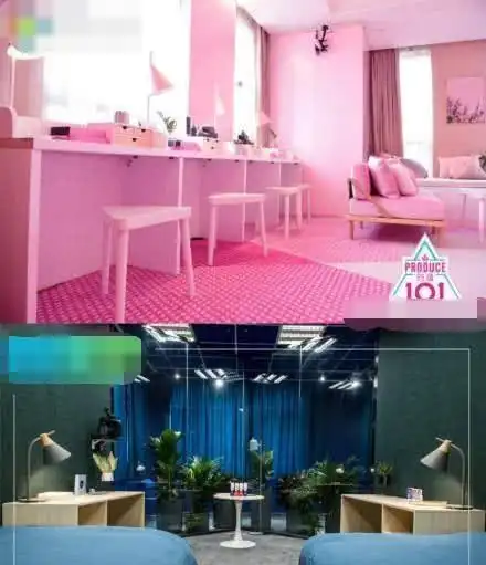 创1创2宿舍对比,女生粉嫩少女心男生大通铺,网友担心主题曲风格