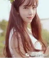 拥有三点,你也可以成为他人心目中的女神